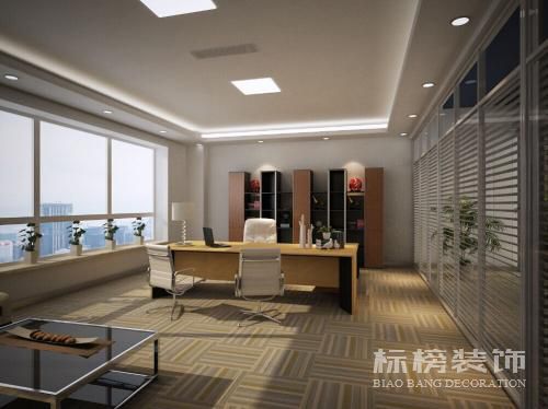辦公室裝修設計有哪些誤區？